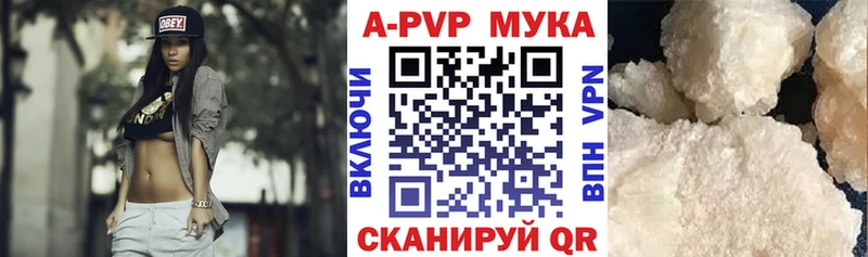  КОКАИН Уссурийск
