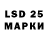 Марки N-bome 1500мкг Mahmud Ohunov