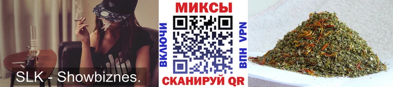 наркошоп Уссурийск БУТИРАТ бутик
