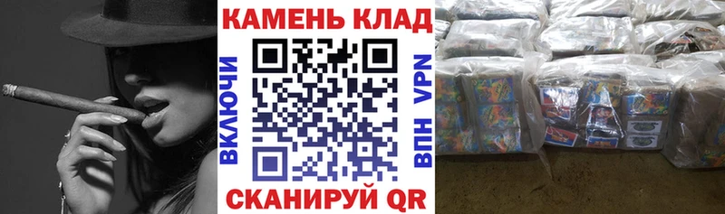 ГАШИШ гашик  гидра как войти  Уссурийск  закладка 
