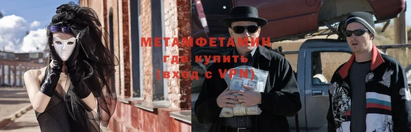 твердый Нягань