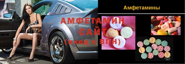 марки nbome Домодедово