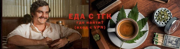синтетический гашиш Новокубанск