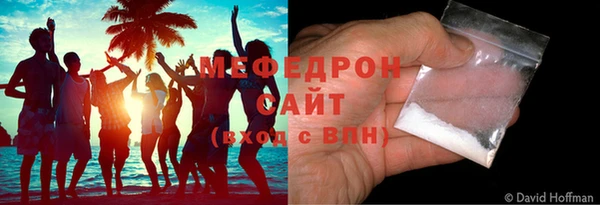 винт Бабаево