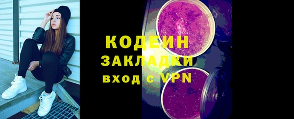 скорость mdpv Березники