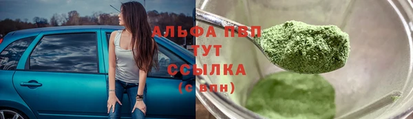 твердый Нягань