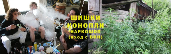 амфетамин Нязепетровск