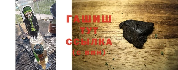 соль курить ск Новодвинск