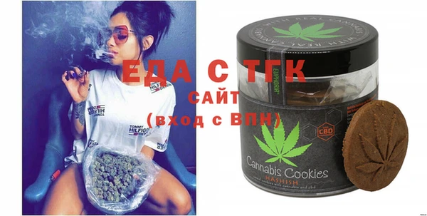 твердый Нягань
