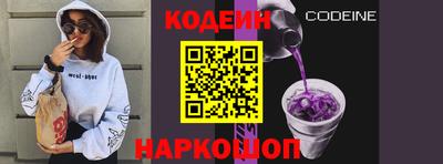 каннабис Балаково