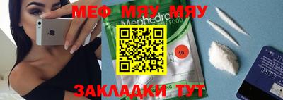 марки lsd Волгодонск