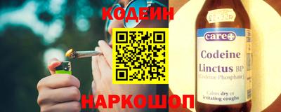 прущая мука Балашиха