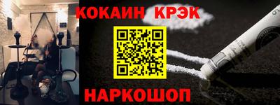 прущая мука Балашиха