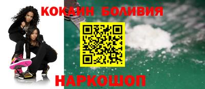 марки lsd Волгодонск
