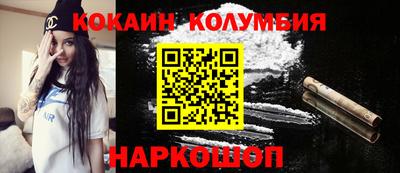 прущая мука Балашиха