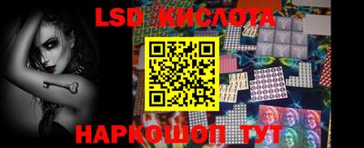 каннабис Балаково