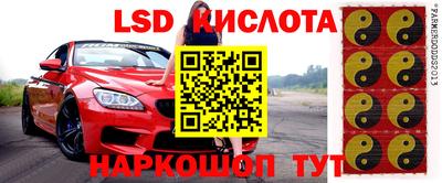 круглые Балахна