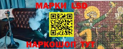спиды Волжск