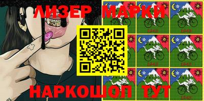 прущая мука Балашиха