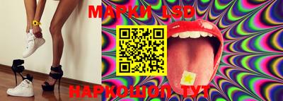 круглые Балахна