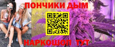 спиды Волжск