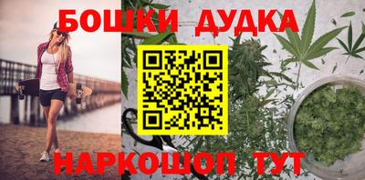 марки lsd Волгодонск