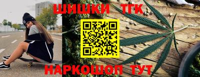 марки lsd Волгодонск
