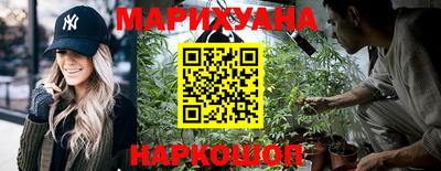 марки lsd Волгодонск