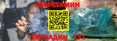 прущая мука Балашиха