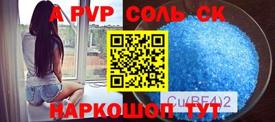 прущая мука Балашиха