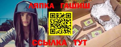 2c-b Волжский