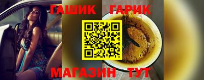 спиды Волжск