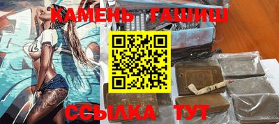 спиды Волжск