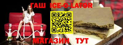 2c-b Волжский