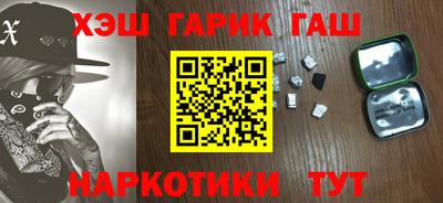 марки lsd Волгодонск