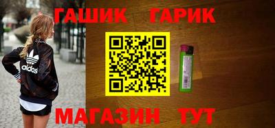 прущая мука Балашиха