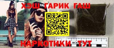 прущая мука Балашиха