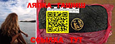 прущая мука Балашиха