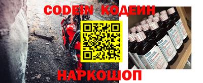 каннабис Балаково