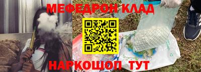 марки lsd Волгодонск
