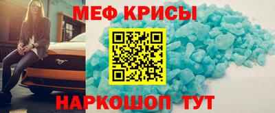 марки lsd Волгодонск