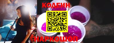 спиды Волжск